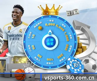 v体育 APP 深度功能 | VSPORTS